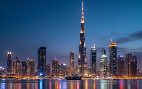 Skyline moderne de Dubaï avec Burj Khalifa
